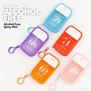 브라질 향수 디지털 스프레이 향수 향기 오래 지속되는 향 여성용 신선한 향수 무알콜 휴대 가능