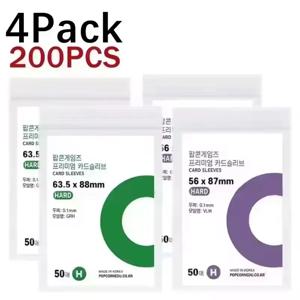 신용 카드 용 초박형 투명 카드 슬리브 한국 Kpop 아이돌 Photocard 팝콘 DIY 투명 필름 카드 홀더 보호대