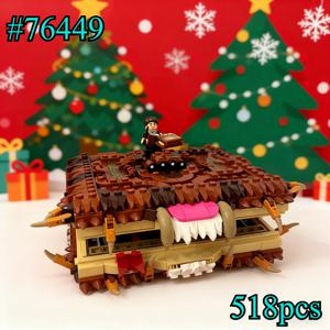 사람을 물어뜯는 책 괴물 빌딩 블록 세트 76449 레고 호환 입자 크리스마스 선물용 518개