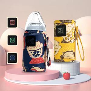 USB 아기 젖병 워머 백, 모유 젖병 온도 조절기, 모든 유아용 젖병에 적합
