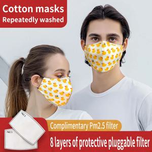 남녀 모두에게 적합한 100% 면 마스크, 가을과 겨울용으로 두꺼워진 제품, 세탁 가능, 높은 미적 가치, 방풍, Co [확실하지 않은 단어, 전체 의미를 위해 문맥이 필요함]