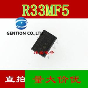 100% 뉴 오리지널 라이트 커플 링, 스팟 R33MF5S PR33MF5 R33MF51 DIP7 10 개