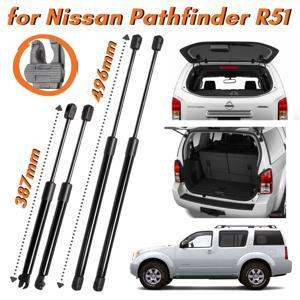 닛산 패스 파인더 R51 2005-2012 SUV 용 2pcs 자동차 뒷 창 유리 또는 2pcs 뒷문 가스 스프링 충격 리프트 스트럿 지원 바로드