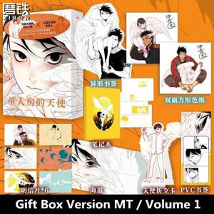 Harada Angel의 일본 원룸 엔젤 오리지널 만화책, Kouki Tomoda 청소년 로맨스 만화책 ﻿