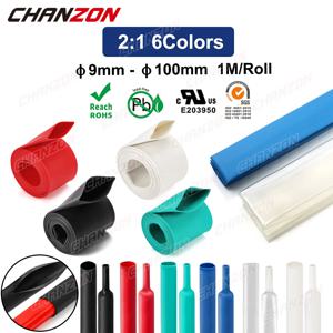 1M 6 색 9 - 100mm 2:1 열 수축 튜브 가열 수축 튜브 호스 와이어 보호기 가열 수축 랩 코드 투명 검정색