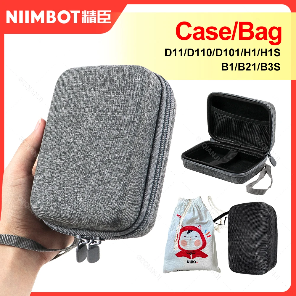 Niimbot D11 D101 D110 B1 B21 B203 라벨 열전 사 프린터 용 가방 케이스 그레이 블랙 색상 보호 쉘 사용