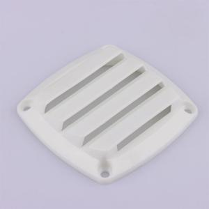 보트 루버 벤트 교체 스퀘어 에어 벤트 그릴, 해양 RV용 환기 덕트 커버, 배출구 벤트, 1 개