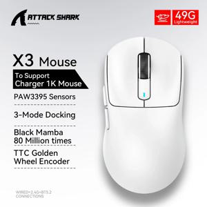 Attack Shark X3 Bluetooth 마우스, PixArt PAW3395,26000dpi,2.4g 무선 트라이 모드 연결, 경량 매크로 게임용 마우스