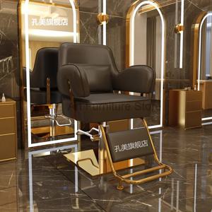 전문 미용사 등 받침 남성용 이발 의자, 인체공학적 미용 이발 의자, 응접실 메이크업, Cadeira 시설 가구