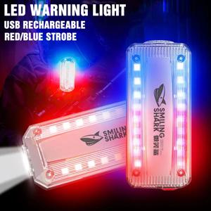 1/2PCS 빨간색 파란색 LED 스트로브 경고등 경찰 어깨 클립 손전등 야외 실행 빛 충전식 안전 헬멧 램프
