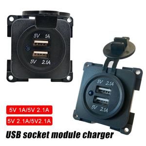 12v CBE C-라인 듀얼 더블 USB 소켓 모듈 충전기 캠핑카 캐러밴 캠핑카