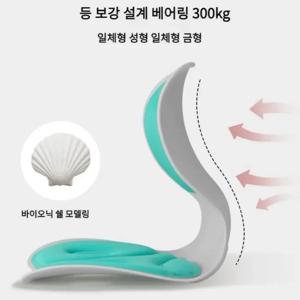 요추 지지대 쿠션 사무실 좌석, 요추 지지대 자세 교정, 메모리 폼 미끄럼 방지 쿠션, 통증 완화 의자, 통기성