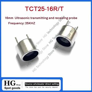 TCT25-16T R 송신 수신 초음파 개방 센서, 분할형 초음파 프로브, 25kHz, 16mm, 10PCs/로트