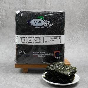 [더조은] 무안 도리포 명품 곱창돌김 (생김) 100장