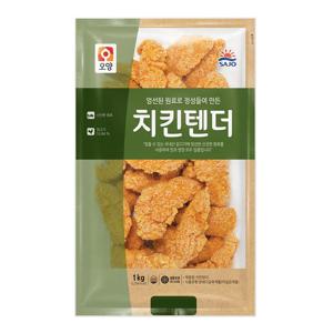 사조오양 치킨텐더 1kg
