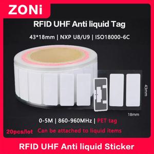 RFID UHF 태그 PET 스티커 액체 방지 18000-6C EPC 클래스 1 Gen 2 860-960MHz NXP U8 칩 전자 PET 라벨 915 MHz 20PCS
