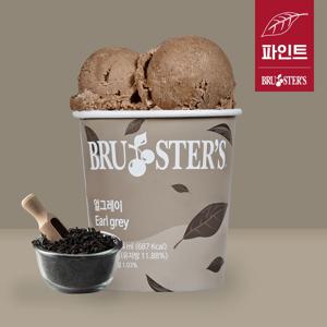 [브루스터스] 미국 프리미엄 아이스크림 얼그레이 파인트 (474ml)