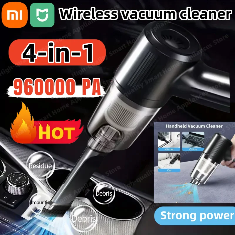 Xiaomi 휴대용 무선 자동차 진공 청소기 다기능 4-in-1 고출력 흡입 통합 청소 기기 ﻿