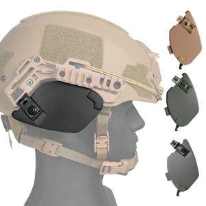 BOOIU 전술 Wendy Ex 헬멧 3.0 가이드 레일 사이드 커버 귀 보호 커버 헬멧 액세서리 용 Airsoft 헬멧 귀마개
