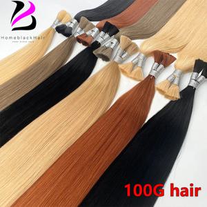 100G 인간의 머리카락 대량 없음 씨실 613 베트남어 머리 도매 버진 레미 스트레이트 헤어 대량 100% 진짜 자연 헤어 확장