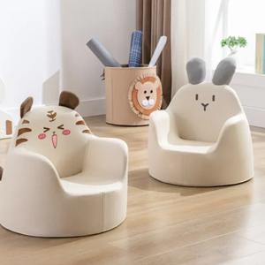 아이들을위한 귀여운 소파 작은 만화 좌석 어린이 가구 홈 장식 거실 아기 부드러운 소파에 대한 현대 크리 에이 티브 장식품