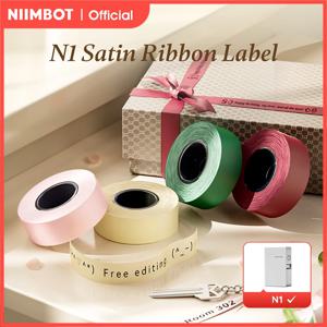 NIIMBOT N1/B18 새틴 리본 라벨 및 생일 선물 결혼식 축복 장면을 위한 특수 탄소 리본