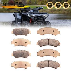 CF Cforce Uforce Zforce 800 850 900 1000 ATV UTV 7020-0810B0 7020-0810A0 용 8PCS 전면 후면 브레이크 패드