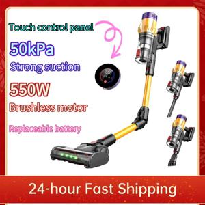 MPQU 55kPa 무선 진공 청소기 550W 브러시리스 모터 3 전원 모드 분리형 배터리 전기 빗자루 대용량 배터리