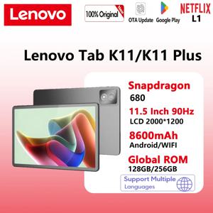 글로벌 Lenovo K11/Plus 태블릿 WIFI 버전 11.5인치 Snapdragon 680 프로세서 8+256G /6+128 글로벌 펌웨어 GPS 8600mAh Android14