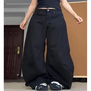 미국 하이 스트리트 디컨스트럭티드 플리츠 진 여성 플러스 사이즈 슬리밍 루즈 와이드 레그 팬츠 드레이핑 플로어-랭스 트라우저