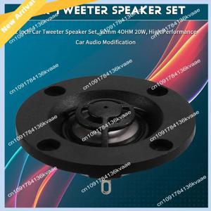 M01K 2인치 자동차 트위터 스피커 세트 52Mm 4OHM 20W 고성능 자동차 오디오 수정