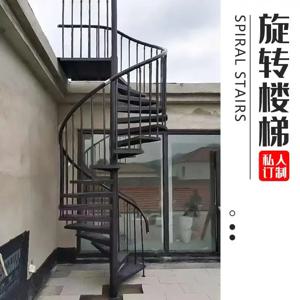 야외 회전식 통합 소방용 사다리, 야외 차양, 미끄럼 방지, 방수 다락 복층 계단 맞춤 제작