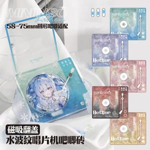 새로운 물 리플 기록 만화 배지 상품 미화 쉘 높은 가치 자기 데스크탑 배지 보관 장식품 사진 소품