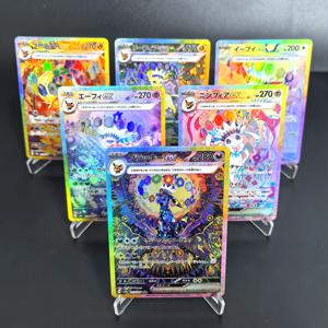 DIY PTCG 포켓몬 컬렉션 카드 SV8A PRE EN UMBREON EX SPECIALILLUSTRATION 자체 제작 싱글 카드 클래식 게임 애니메이션 선물 장난감