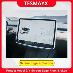 Tesla Model 3/Y Juniper 2025 실리콘 보호 프레임 가장자리 커버 중앙 제어 디스플레이 화면 보호기 자동차 액세서리