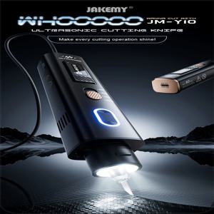 휴대용 초음파 커터 - 플라스틱/스프루 레진/PCB/탄소 섬유용 |   소형 휴대용 DIY 조각 도구