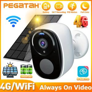 2K 5MP 4G 태양광 보안 카메라 무선 야외 컬러 야간 투시 배터리 구동 2.4G WiFi 지원 PIR 방수 양방향 알렉사