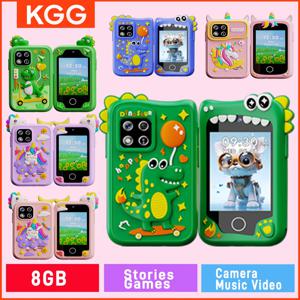 미니 키즈 스마트폰 8GB 만화 유니콘 2.8인치 스토리 음악 카메라 습관 기록 아기 모바일 장난감 전화 교육용 도구 선물