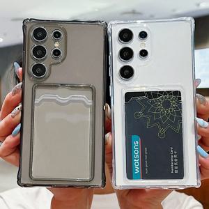 삼성 갤럭시 S25 S24 S23 S21 FE S22 울트라 플러스 카드 수납 실리콘 소프트 케이스, 고급 카드 포켓, 투명 충격 방지