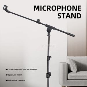 바닥에 세우는 마이크 삼각대 스탠드 금속 텔레스코픽 야외 무대 회의 인터넷 노래방용