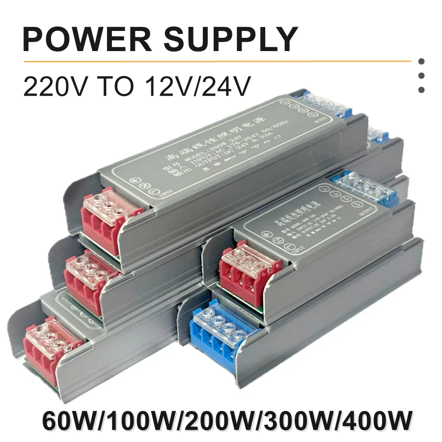 12V 24V 스위칭 전원 공급 장치 AC176-264V LED 조명 드라이버 전원 어댑터 60W 100W 200W 300W 400W 무소음 조명 변압기