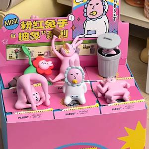 2025 핫핑크 토끼 블라인드 박스 기발한 추상 시리즈 미스터리 박스 장난감 귀여운 패션 액션 피규어 만화 장식 서프라이즈 선물