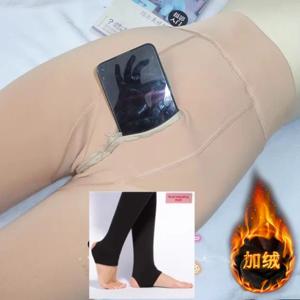 남성용 팬티스타킹 일체형 레깅스 탄력있는 대형 겨울용 따뜻한 두꺼운 벨벳 겨울옷 청소년용 9부, 일체형