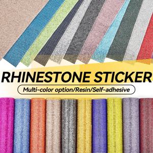 자기 접착 크리스탈 라인스톤 스티커 반짝이는 유리 라인스톤 리본 스티커 예술/공예 DIY 이벤트 자동차 전화 신발 장식용