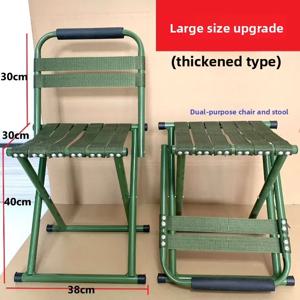 접이식 의자 두꺼운 포니 야외 접이식 의자 휴대용 낚시 의자 피크닉 가정용 작은 벤치 튼튼함
