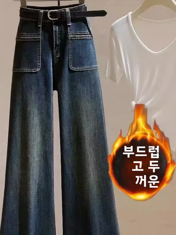 레트로 하이웨이스트 루즈핏 슬림 벨보텀 청바지 여성 패션 가을 2025 신상 캐주얼 따뜻한 데님 팬츠