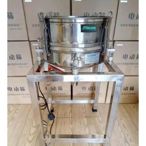 대두유용 진동 액체 체질기, 액체 식품용 고주파 필터 스크린 기계를 갖춘 슬러리 쉐이커
