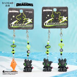 정품 드래곤 테이밍 마스터 투슬리스 키체인 펜던트 귀여운 여자친구 커플 폰 체인 백팩 펜던트 선물