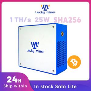 럭키 마이너 LV07 1TH/S 25W 비트코인 ​​마이너 Win 3.125 BTC 비트코인 ​​암호화 솔로 마이너 SHA256 WiFi 홈 마이너