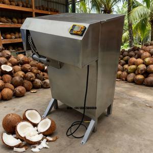 태국에서 인기 판매 중인 성숙한 코코넛 껍질 제거기 갈색 코코넛용 코코넛 껍질 벗기는 기계
